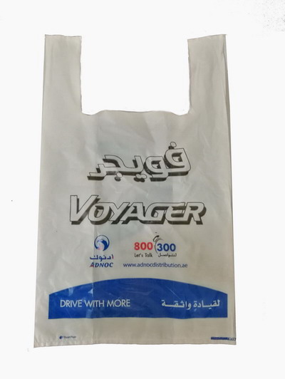 Plastic T-shirt Bag